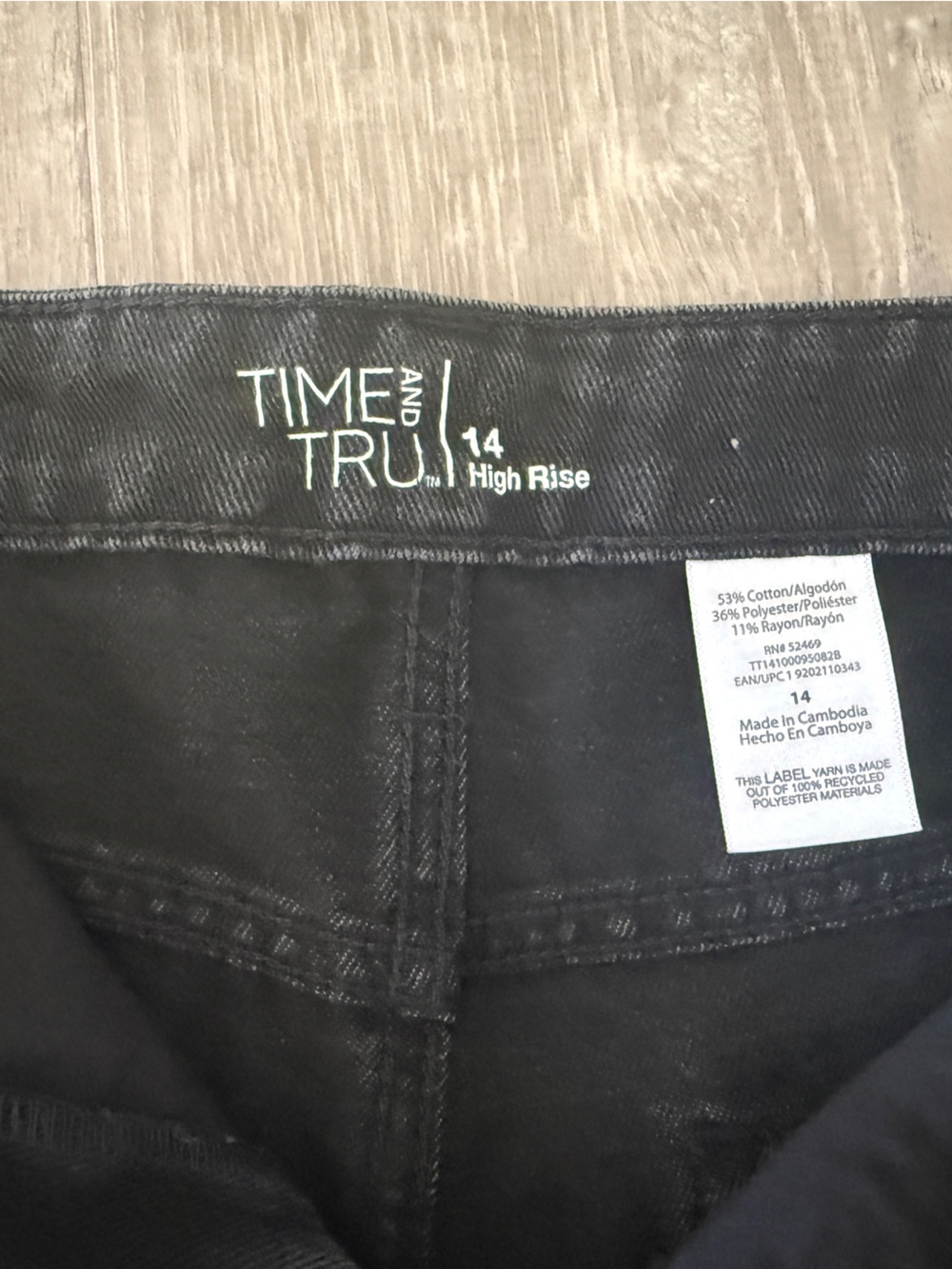Time and Tru High-Rise Black Distressed Denim Shorts - Picture 3 of 4